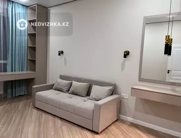 2-комнатная квартира, этаж 5 из 12, 43 м²