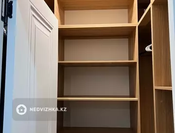 2-комнатная квартира, этаж 5 из 12, 43 м²