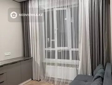 2-комнатная квартира, этаж 5 из 12, 43 м², миниатюра 9