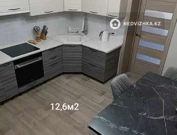 3-комнатный дом, 6.8 соток, 88 м², миниатюра 11