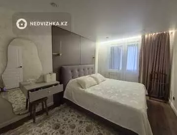 4-комнатная квартира, этаж 6 из 9, 119 м²