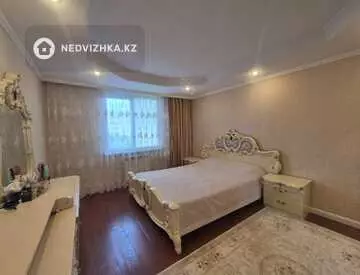 4-комнатная квартира, этаж 6 из 9, 119 м²