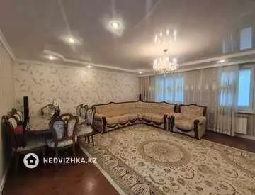 4-комнатная квартира, этаж 6 из 9, 119 м²