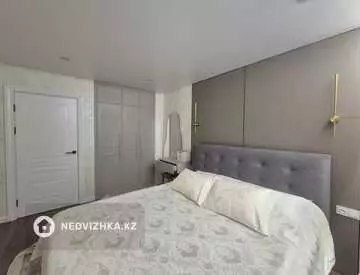 4-комнатная квартира, этаж 6 из 9, 119 м²
