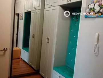 1-комнатная квартира, этаж 6 из 24, 43 м²