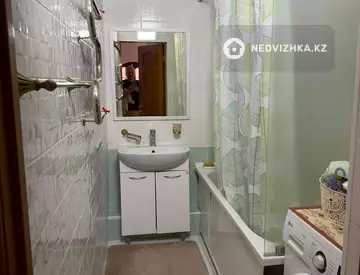 3-комнатная квартира, этаж 4 из 11, 92 м², миниатюра 1