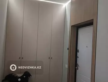2-комнатная квартира, этаж 4 из 7, 64 м²