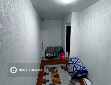 Разная недвижимость, 23 м²