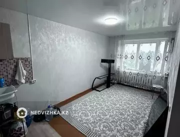 Разная недвижимость, 23 м²