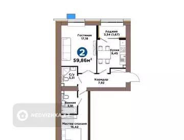 2-комнатная квартира, этаж 5 из 9, 60 м², миниатюра 8