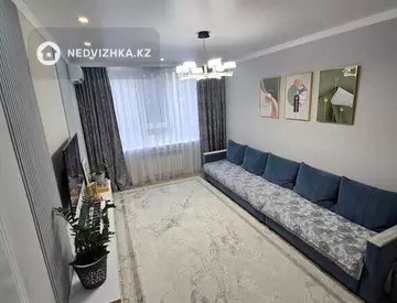 2-комнатная квартира, этаж 5 из 9, 48 м²