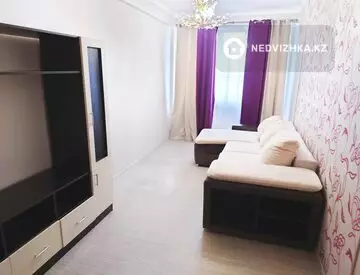 2-комнатная квартира, этаж 4 из 5, 50 м²