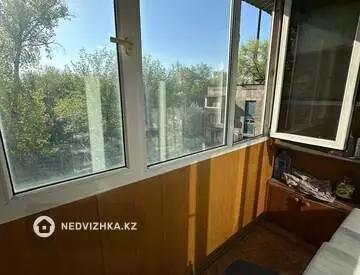 2-бөлмелі пәтер, қабат 4 барлық қабат саны 4, 48 м², 9-нобай