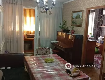 4-комнатная квартира, этаж 4 из 5, 77 м²