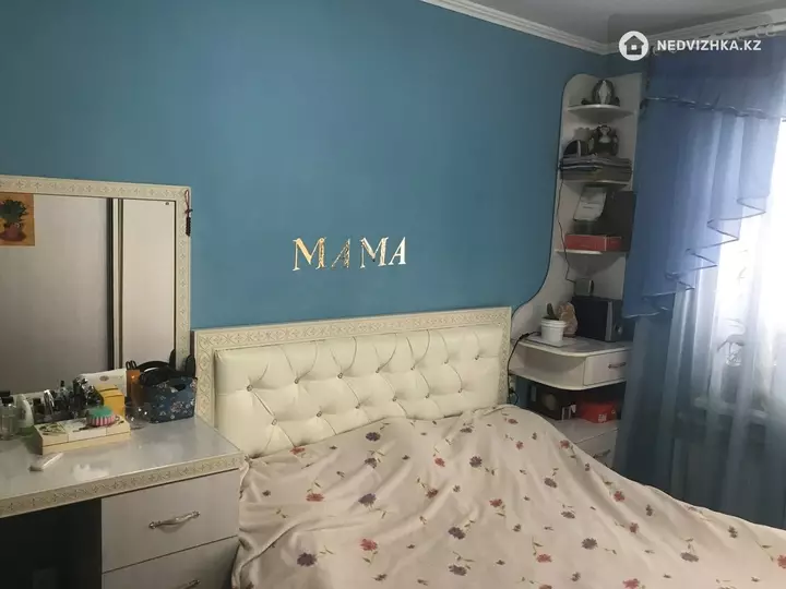 4-комнатная квартира, этаж 5 из 5, 78 м², фотография 5