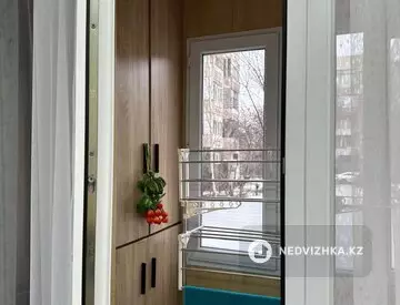 3-бөлмелі пәтер, қабат 1 барлық қабат саны 5, 67 м², 10-нобай
