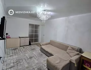 4-комнатная квартира, этаж 1 из 5, 86 м²