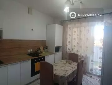 1-комнатная квартира, этаж 8 из 9, 46 м²