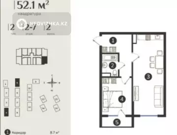 2-комнатная квартира, этаж 6 из 7, 52 м²