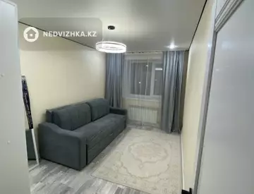 2-комнатная квартира, этаж 5 из 9, 53 м²