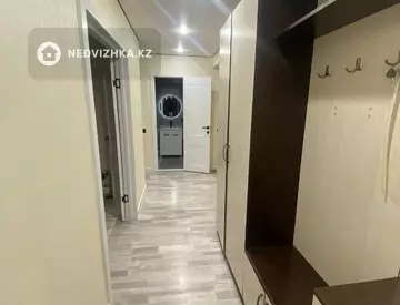 2-комнатная квартира, этаж 5 из 9, 53 м²