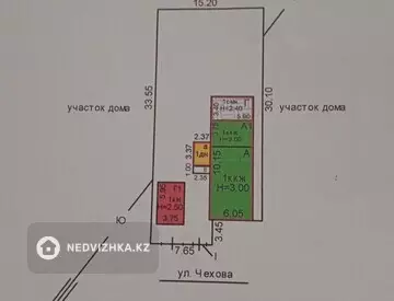 3-комнатный дом, 6 соток, 74 м²