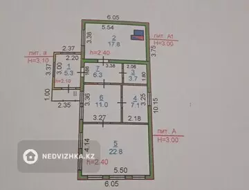 3-комнатный дом, 6 соток, 74 м²