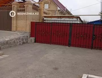 3-комнатный дом, 6 соток, 74 м²