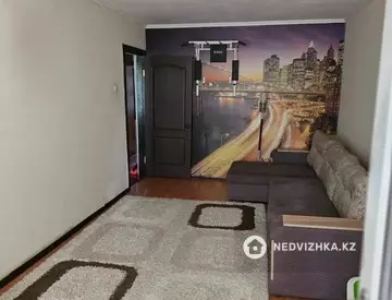 4-комнатная квартира, этаж 4 из 5, 74 м²