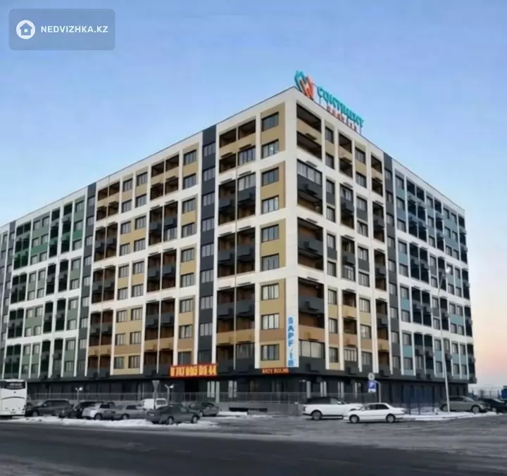 2-комнатная квартира, этаж 10 из 10, 55 м², фотография 3