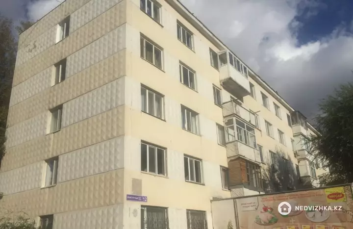 3-комнатная квартира, этаж 2 из 5, 63 м², фотография 2