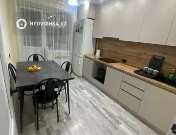 2-комнатная квартира, этаж 5 из 9, 53 м²