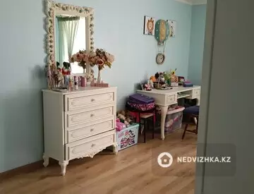 3-комнатная квартира, этаж 4 из 5, 84 м²