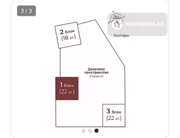 1-комнатная квартира, этаж 17 из 18, 38 м², миниатюра 3