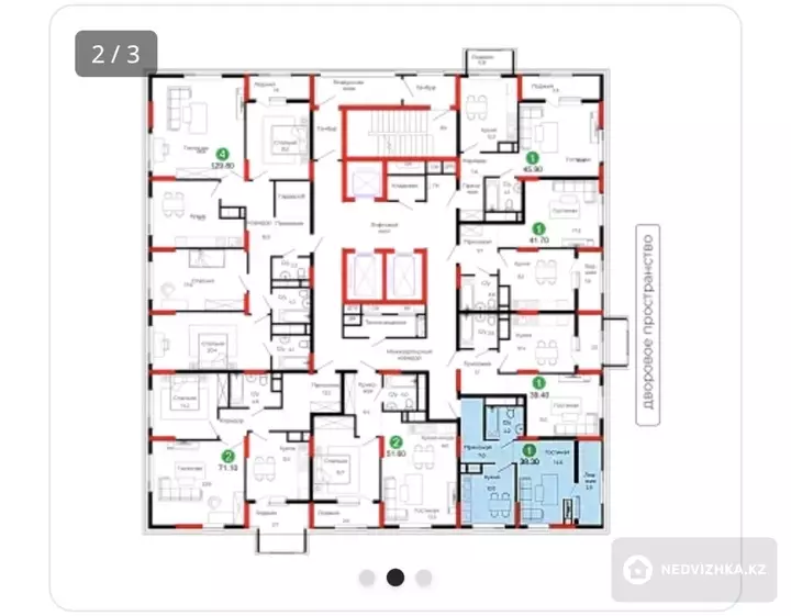 1-комнатная квартира, этаж 17 из 18, 38 м², фотография 2