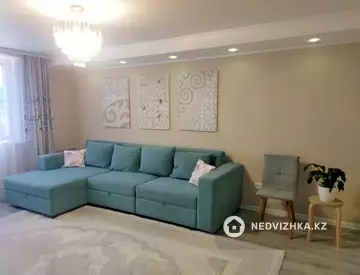 2-комнатная квартира, этаж 6 из 9, 60 м²