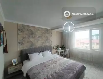2-комнатная квартира, этаж 6 из 9, 60 м²