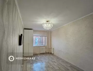 3-комнатная квартира, этаж 7 из 9, 63 м²