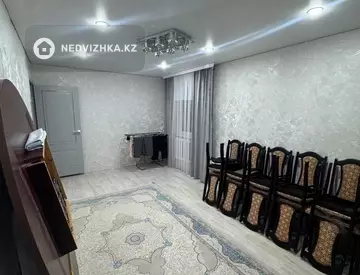 2-комнатная квартира, этаж 5 из 9, 53 м²