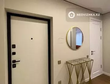 2-комнатная квартира, этаж 5 из 14, 53 м²