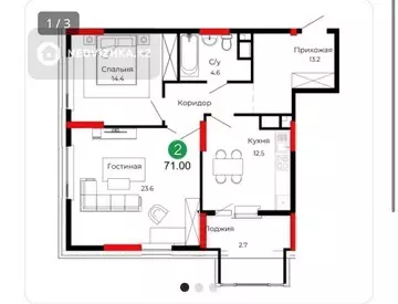 2-комнатная квартира, этаж 18 из 18, 71 м², миниатюра 1