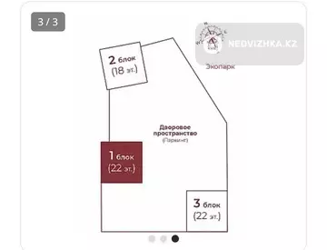 2-комнатная квартира, этаж 18 из 18, 71 м², миниатюра 2