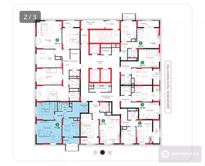 2-комнатная квартира, этаж 18 из 18, 71 м², фотография 3