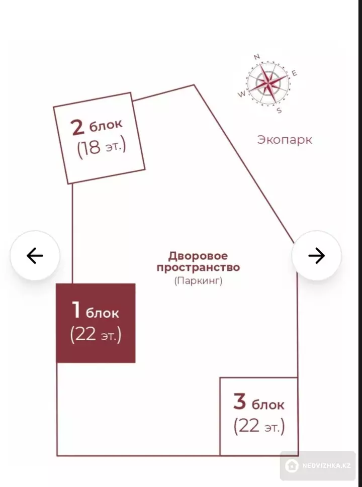 4-комнатная квартира, этаж 15 из 18, 131 м², фотография 2