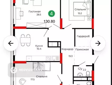 4-комнатная квартира, этаж 15 из 18, 131 м², миниатюра 3