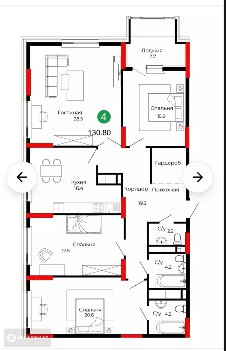 4-комнатная квартира, этаж 15 из 18, 131 м², фотография 3
