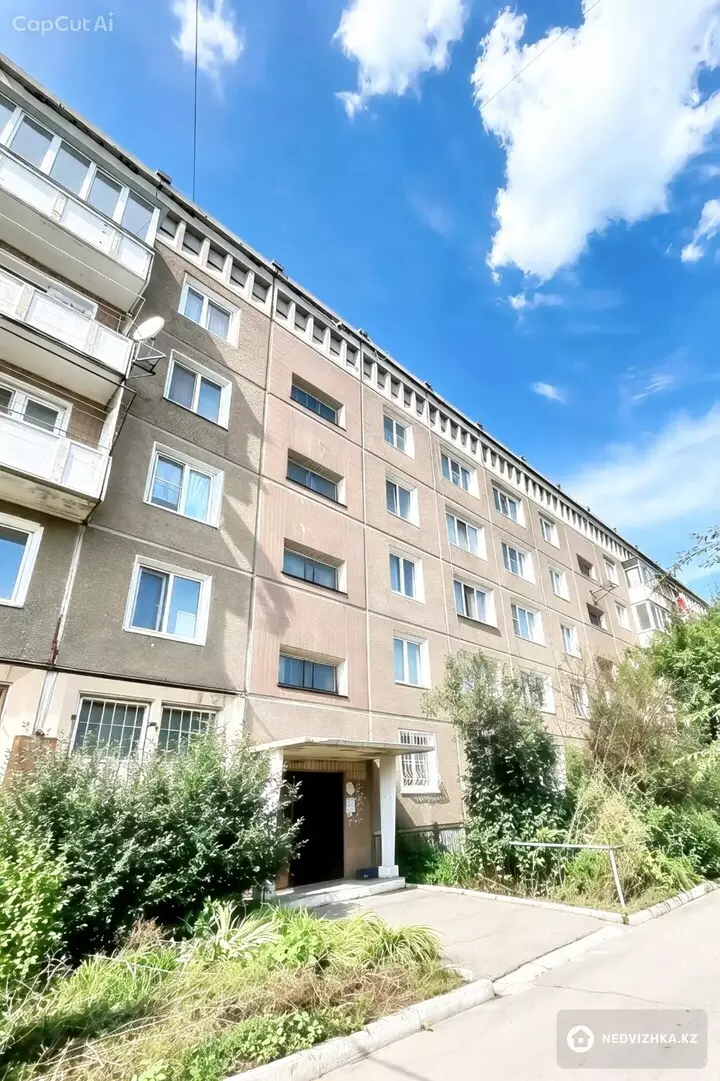 2-комнатная квартира, этаж 4 из 5, 52 м²
