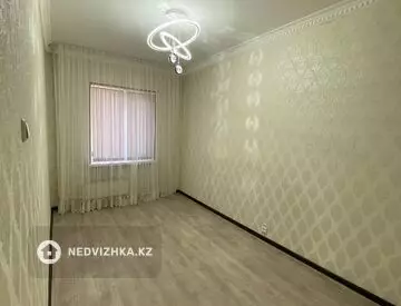 4-комнатная квартира, этаж 3 из 5, 82 м²