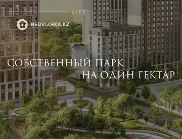 2-комнатная квартира, этаж 5 из 17, 66 м², миниатюра 1