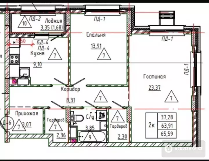 2-комнатная квартира, этаж 5 из 17, 66 м², фотография 2